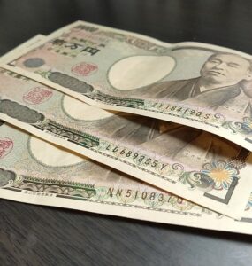 bankovky, japonský jen, kurz